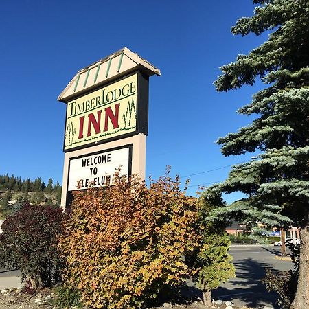 Timber Lodge Inn Cle Elum Exterior photo